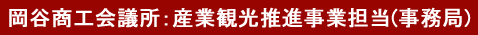 name.gif