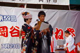 大観衆の前で愛を誓う⑦.gif