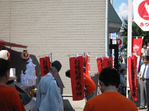 kitsune56_ogosoka.jpg