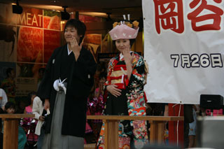 kitsune56_ring.jpg