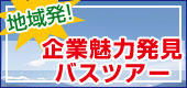 banner.jpg