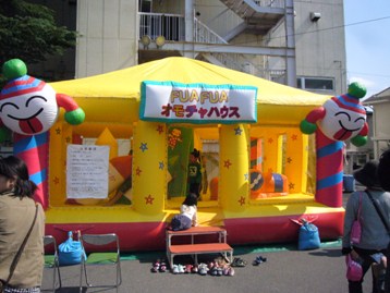ふわふわ遊具2011.JPG
