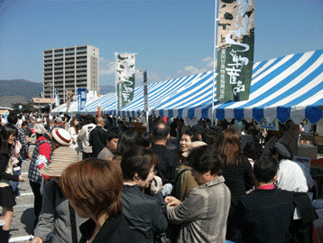 楽々市.gif
