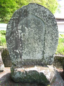 念仏徳本の石碑(H24.5.10) 005小.jpg